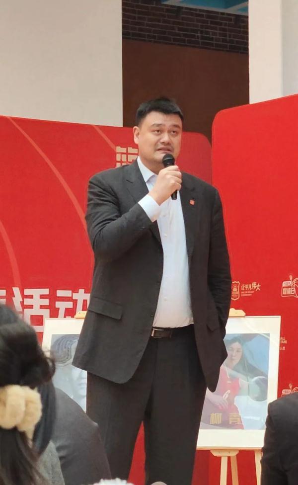 男籃球員被網暴，姚明回應！